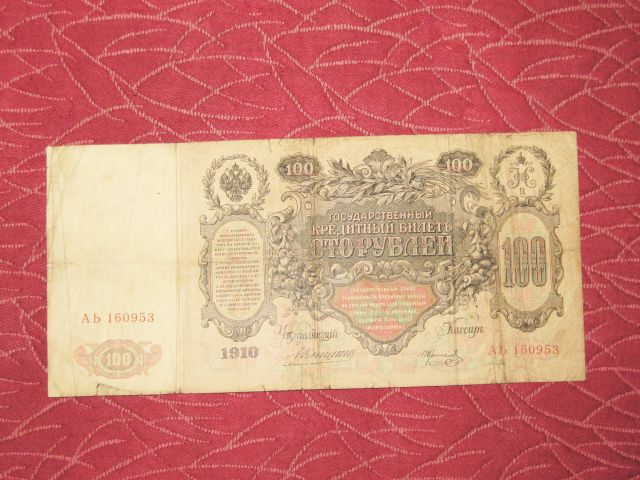 Copy of IMG_1533.jpg