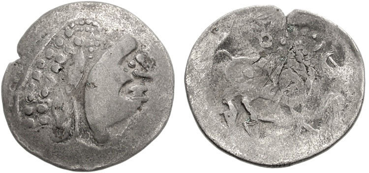 Transylvanian Plains. Circa 2nd - 1st Century BC. AR Tetradrachm 32mm, 12.57 g Sold for $120 26042006.jpg