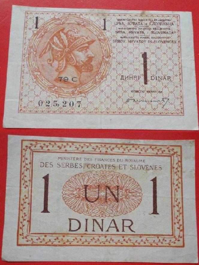 1 dinar.JPG
