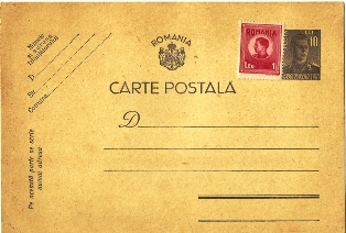 carte postala.jpg