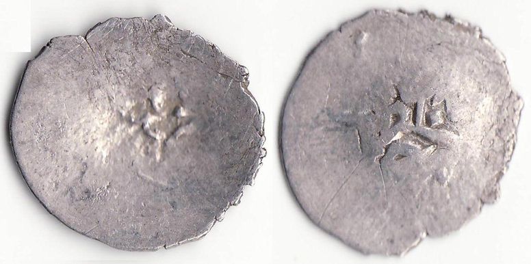 1600-1650 - Medini - neidentificata -01