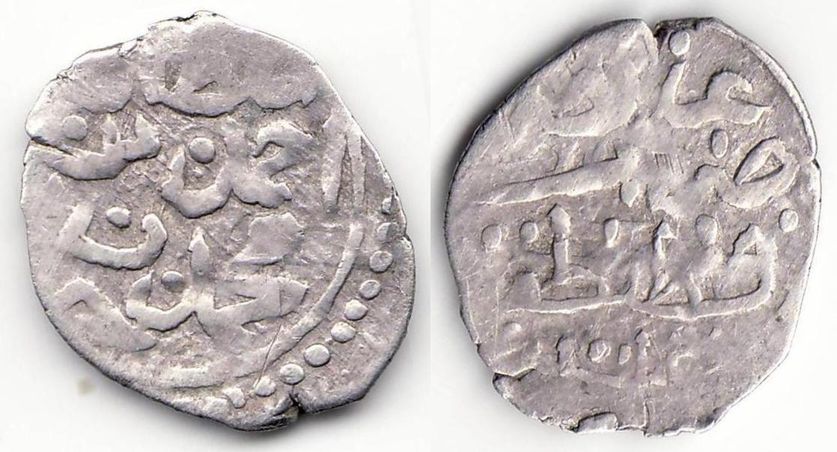 1603-1617 - Akce - Ahmed I - mnt. Constantinopol -03
