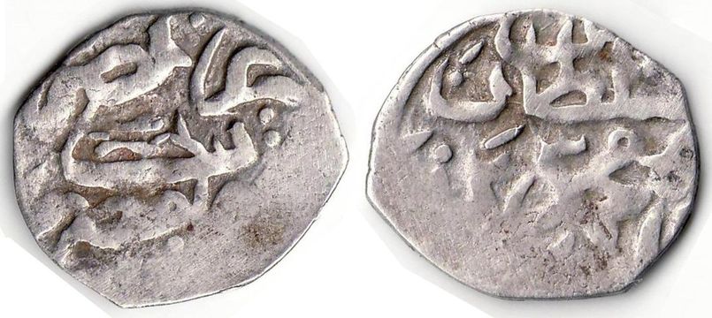 1648-1687 - Medini - Mehmed IV -02