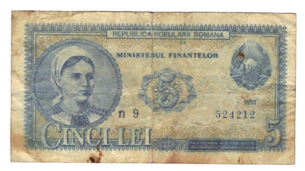 5 lei 1952 avm.JPG