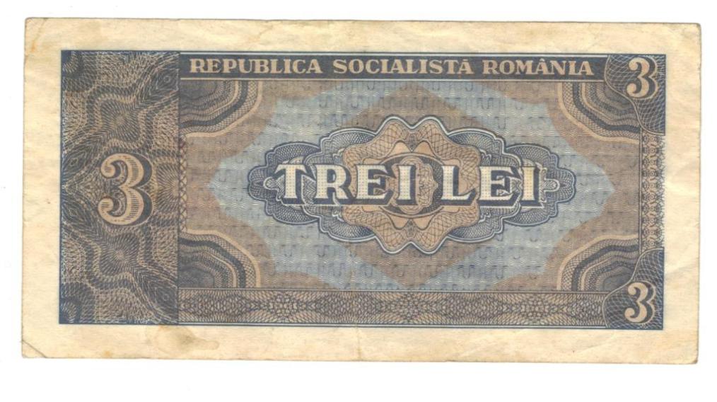 3 lei 1966 rvm.JPG