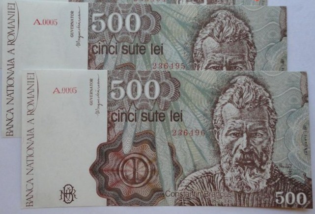 500 lei 1991.jpg