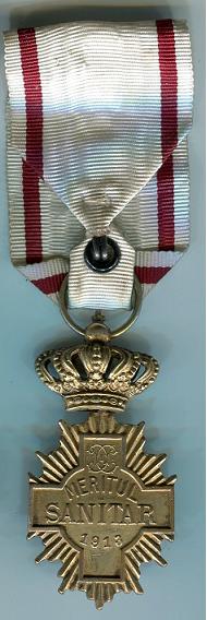 Ro., M.S., 1. , Rv.JPG