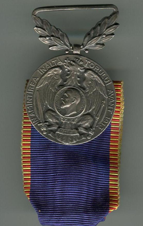 Avantul Tarii, AV..JPG