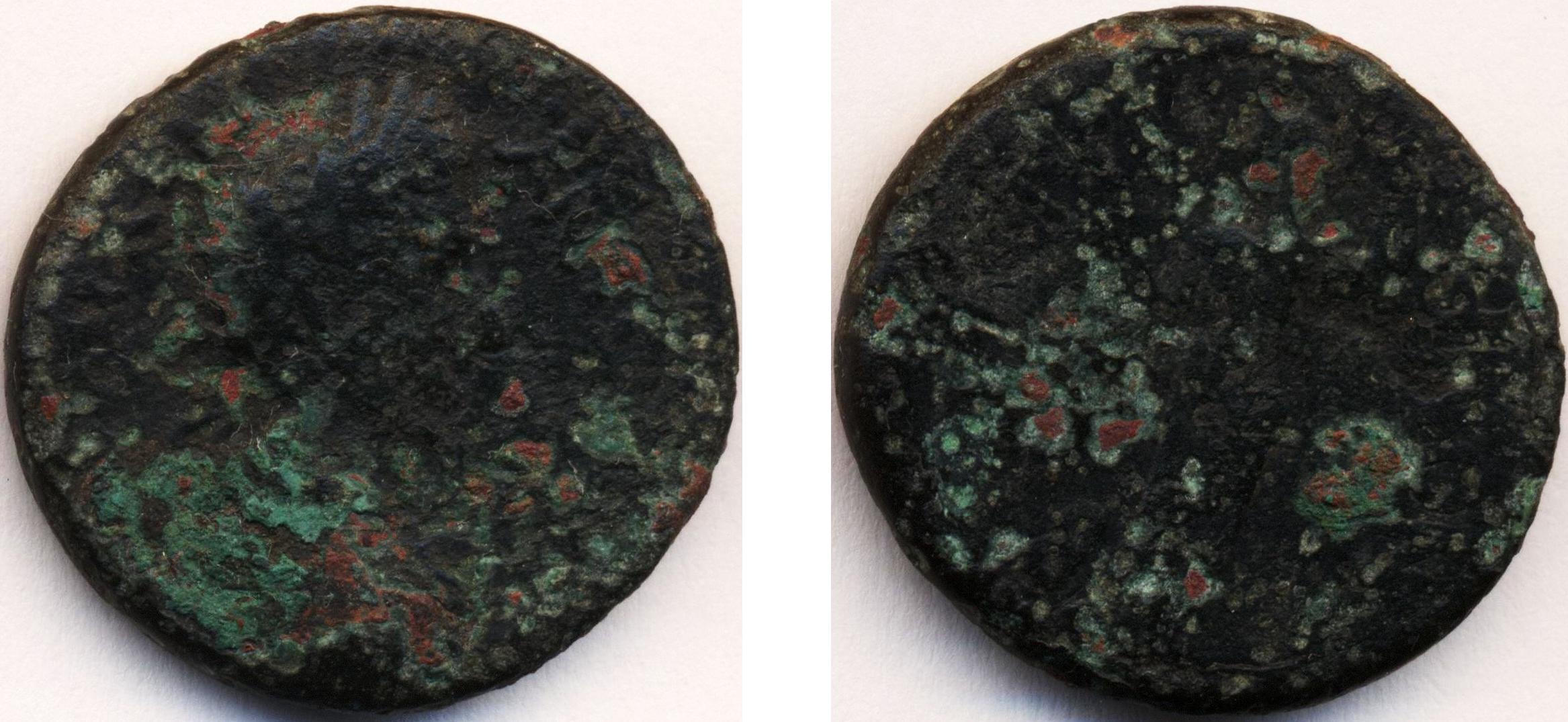 As neidentificat.jpg