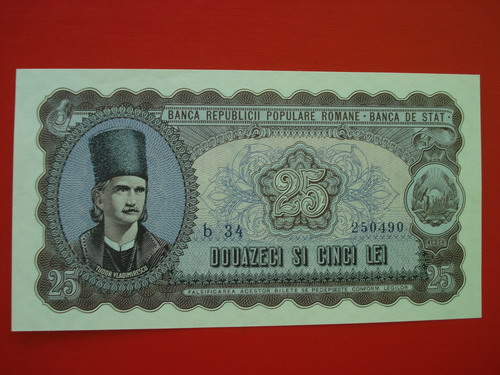 25 lei 1952.jpg