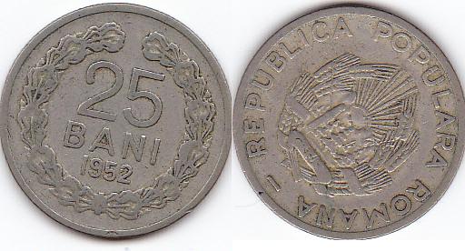 25 bani 1952.jpg