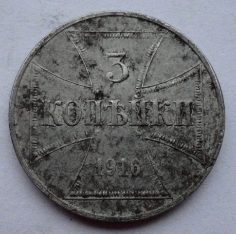 litera J 145 lei.jpg