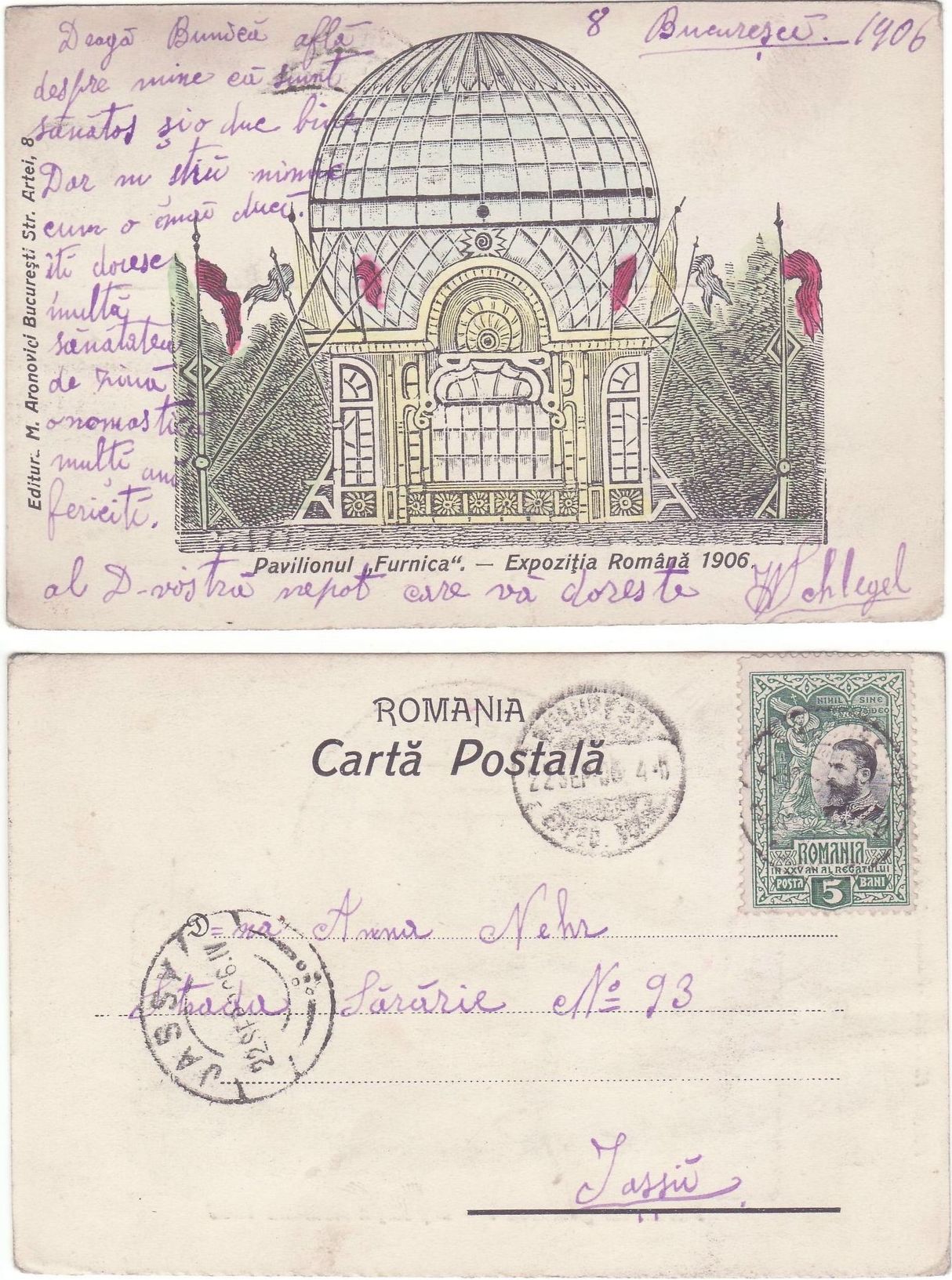 1906 - Expo 1906 Pavilionul Furnica - 15 Euro