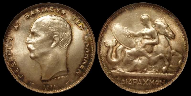 2 ΔΡΑΧΜΕΣ 1911.jpg