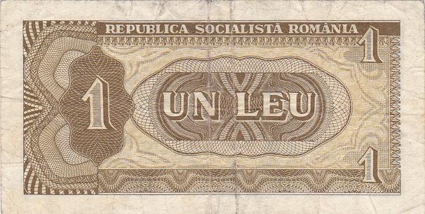 1966 - 1 leu verso.jpg