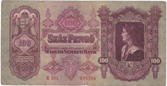 100 pengo 1930.jpg