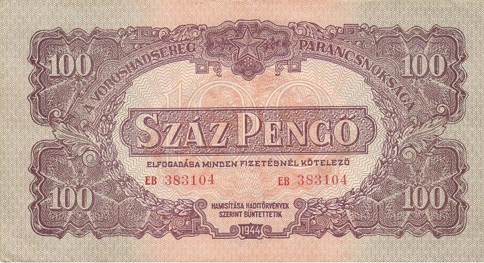 100 pengo 1944.jpg