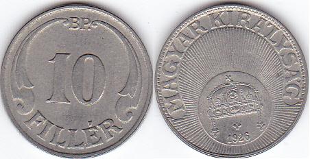 Ungaria - 1926 - 10 filler.jpg
