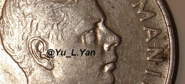 100 Lei 1943 - Lacrima