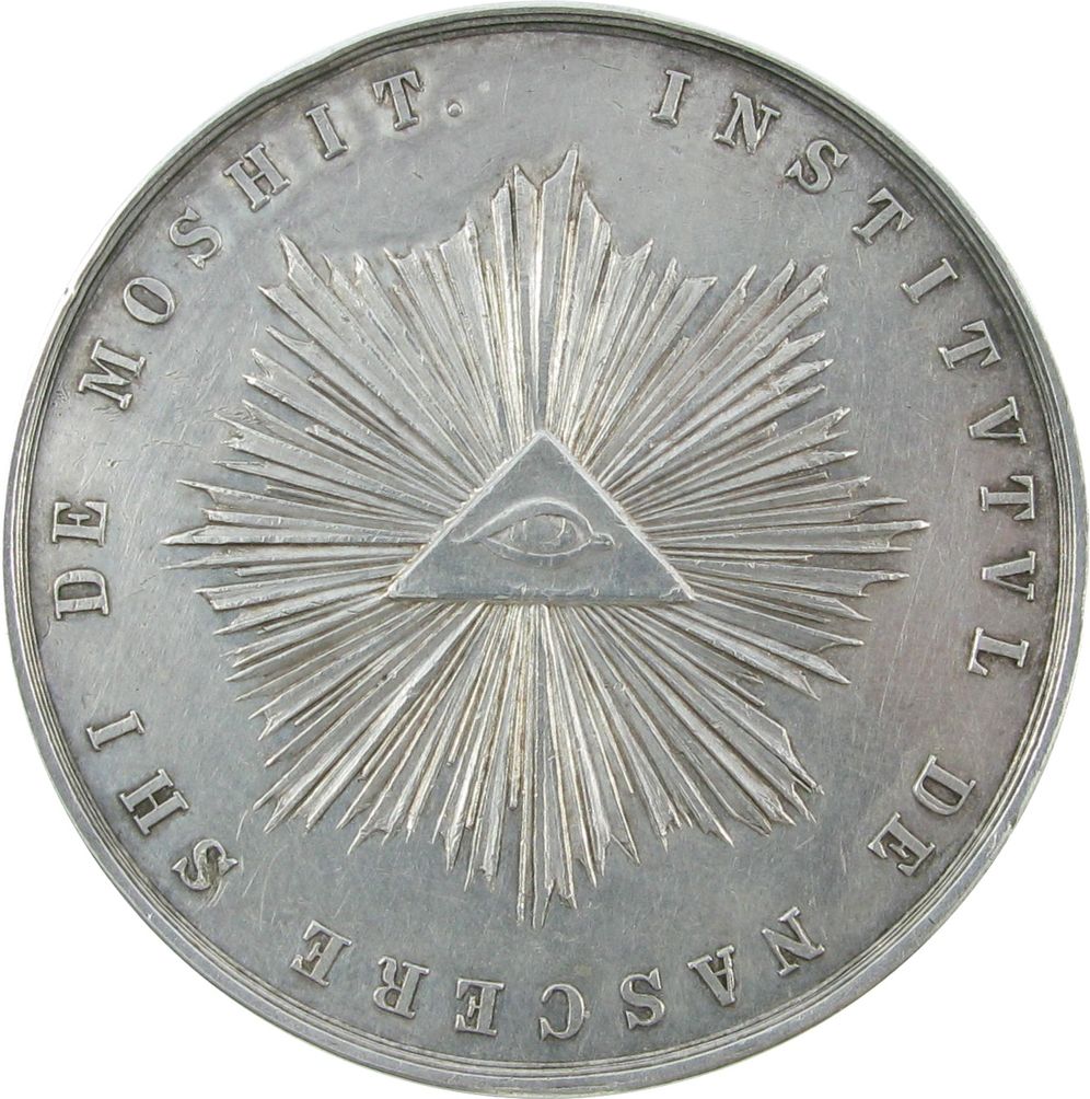 Institutul de Nasteri in argint