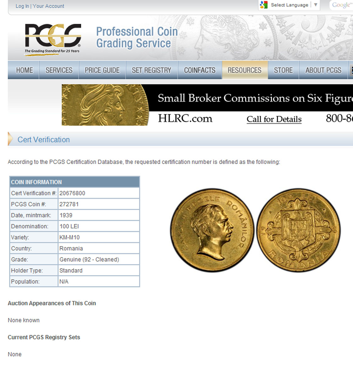 PCGS.jpg