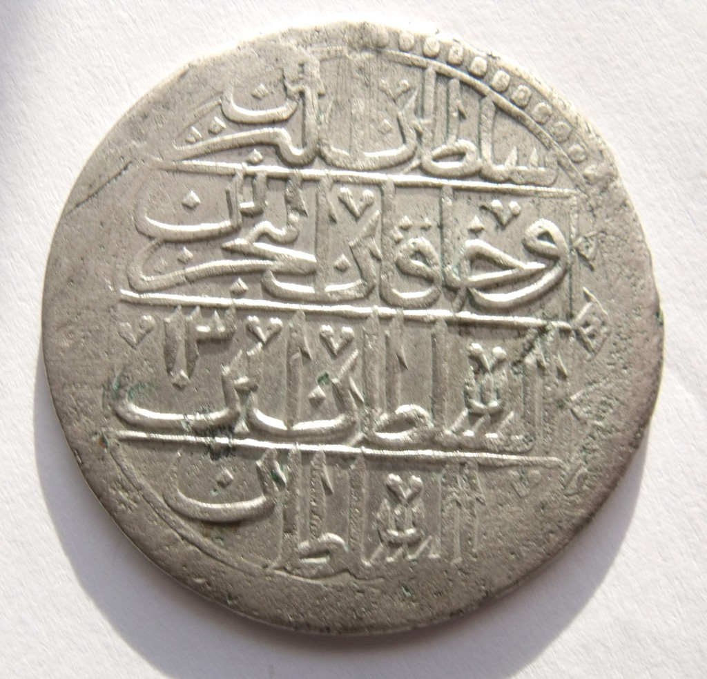 moneda otomana_rvi.jpg