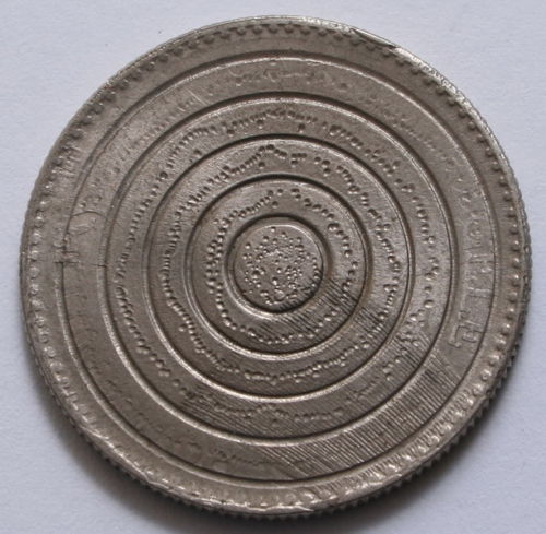 50 lei 1937  01 R.JPG