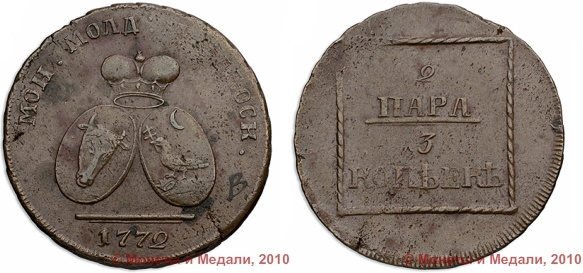 2p3k 1772 corana mica.jpg