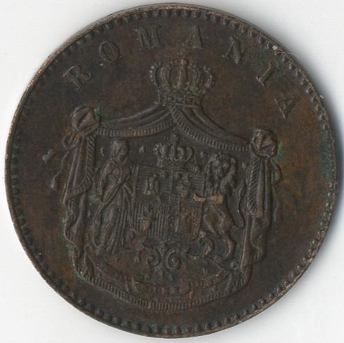 083 2 bani 1867 av.jpg