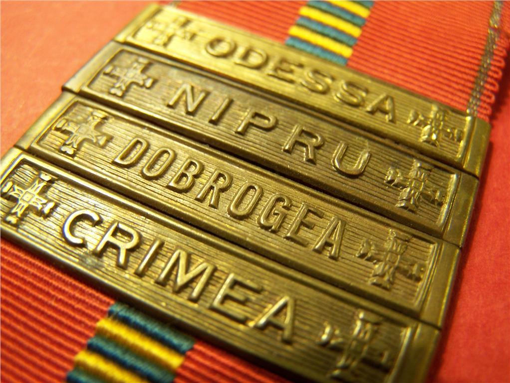 Medalia Cruciada - 4 barete.jpg