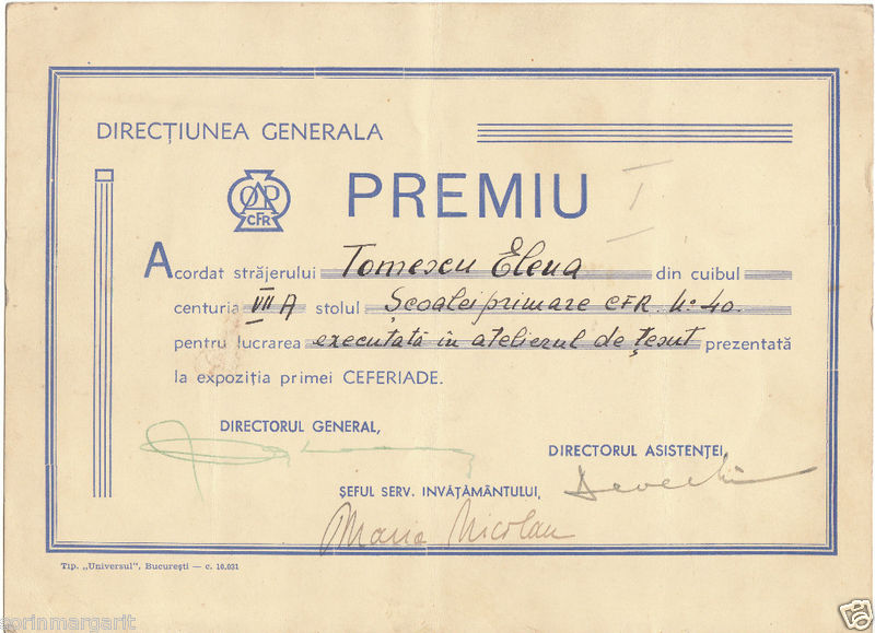 diploma