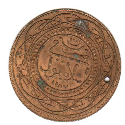 arab 2.JPG