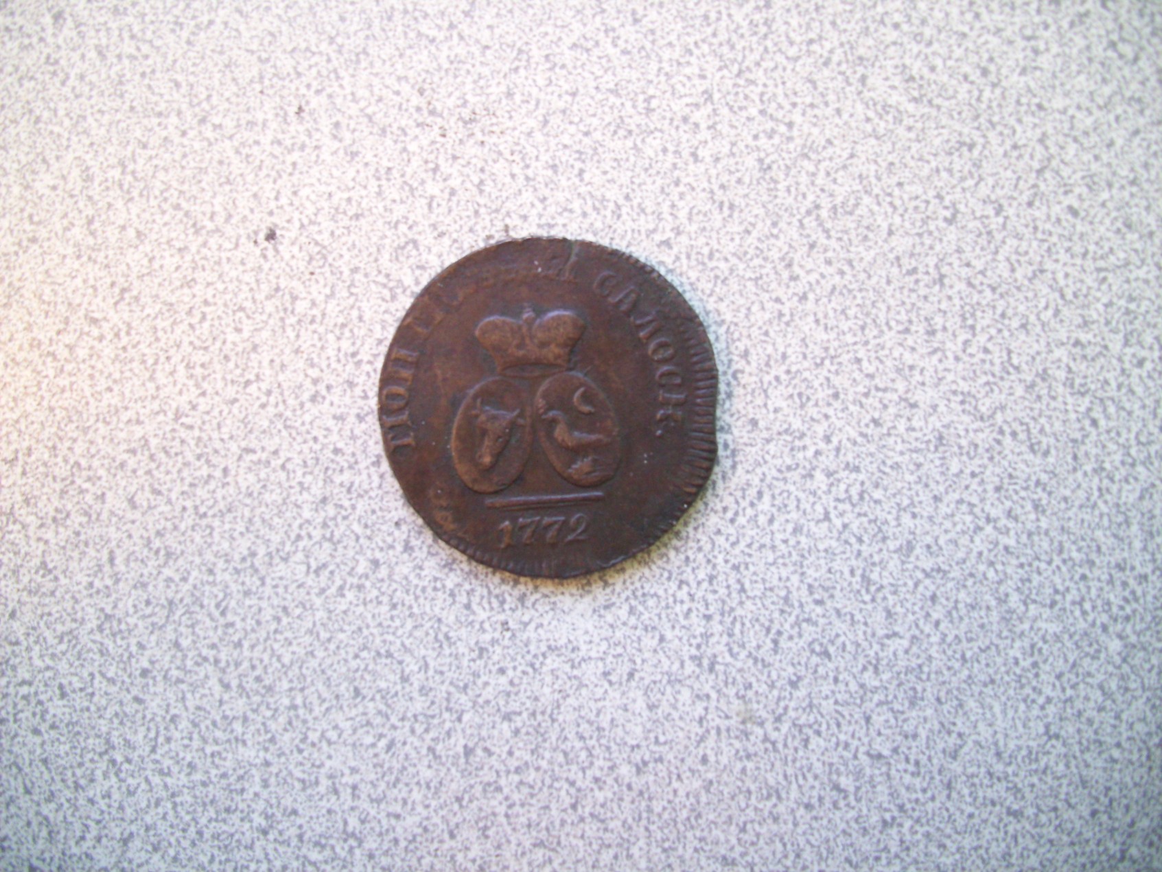 100_6285 [50%] (4).JPG