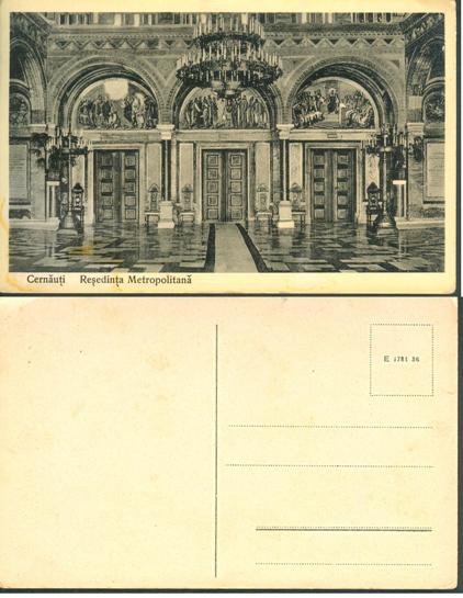 Cernauti Resedinta Mitropolitana 3 fvm.JPG