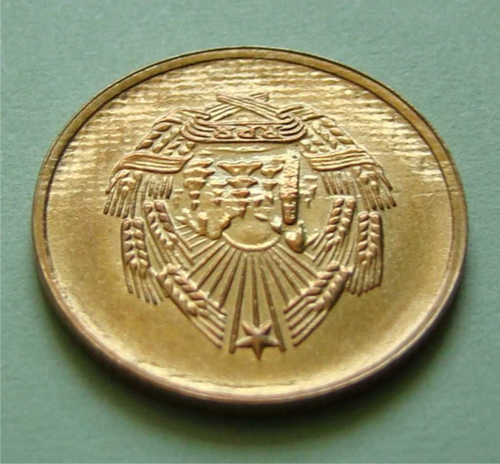 3 bani 1954 R Z.jpg