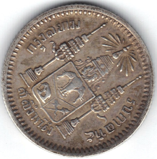 Tailanda 1 salu'ng 1900 rv.JPG