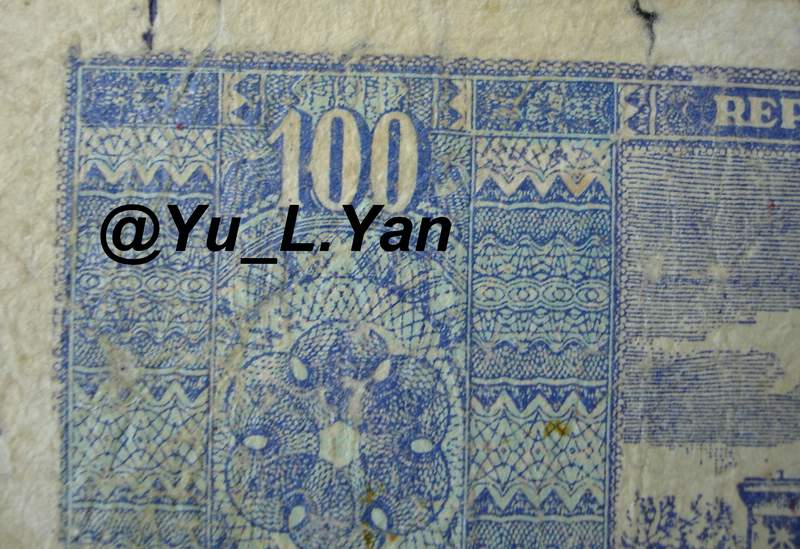 DSC00004 [800x600].JPG