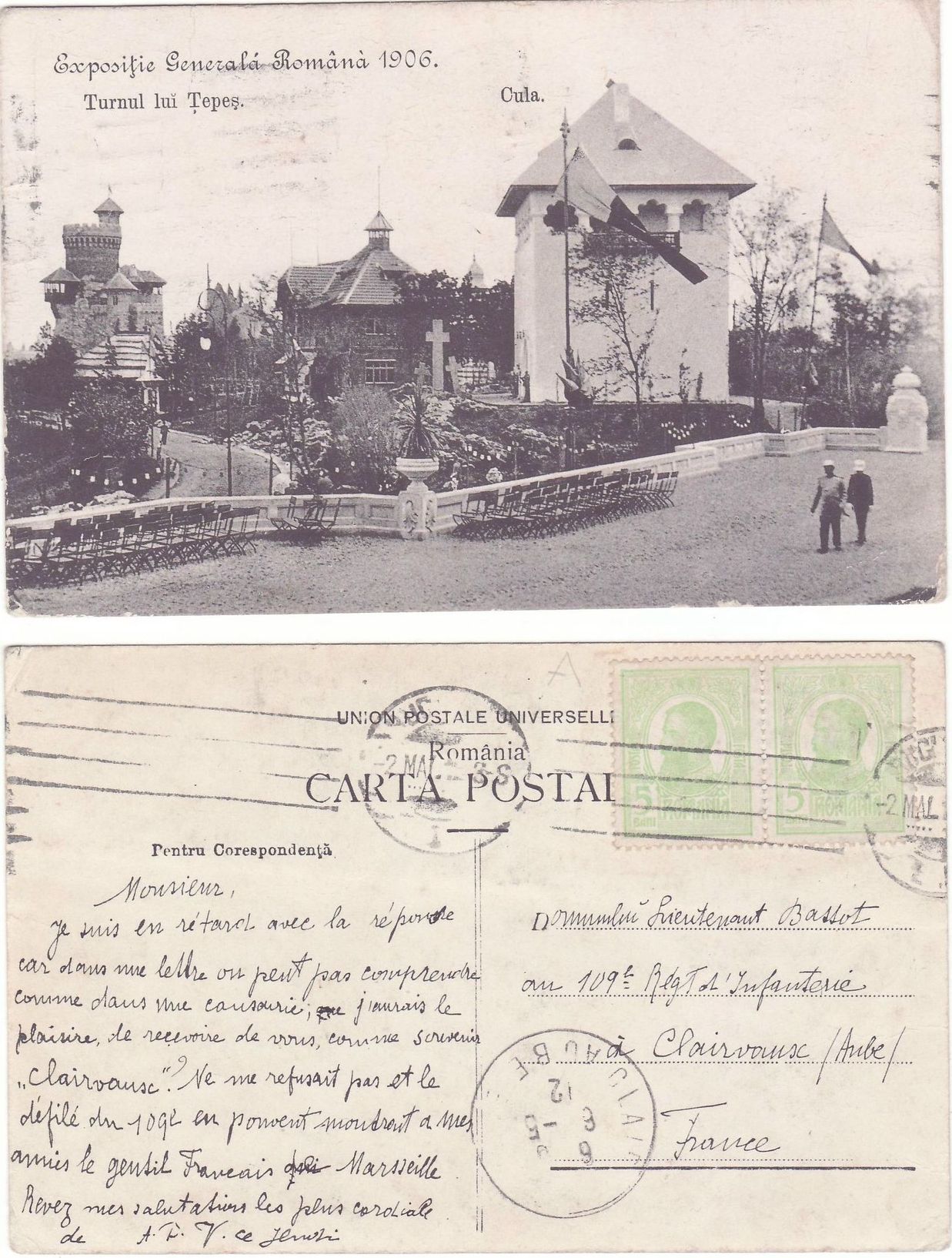 1906 - Expo 1906 Turnul lui Tepes - 8Euro