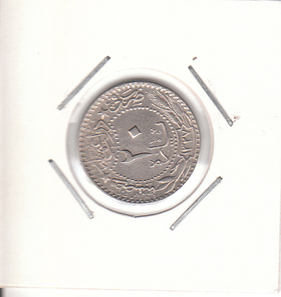 Avers moneda 2