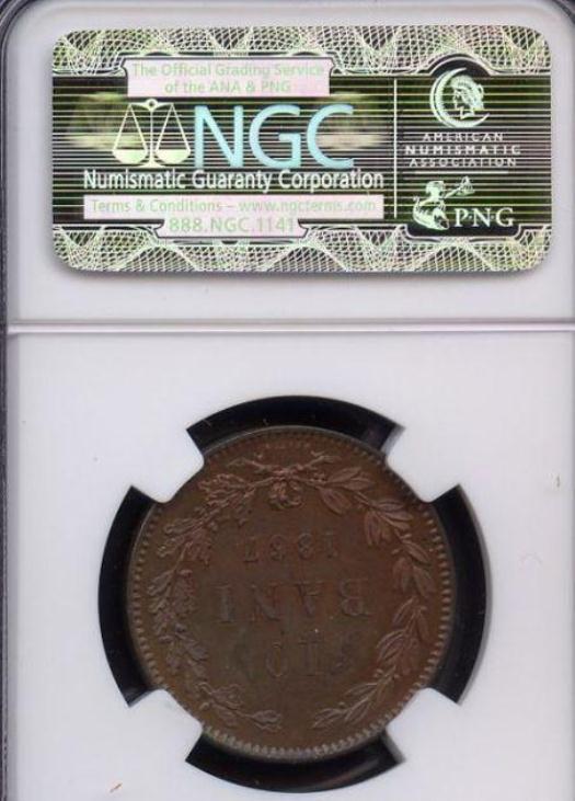 1867 10 Bani Heaton NGC MS 62 BN 4.jpg