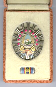 Securitate 2 In Box.jpg