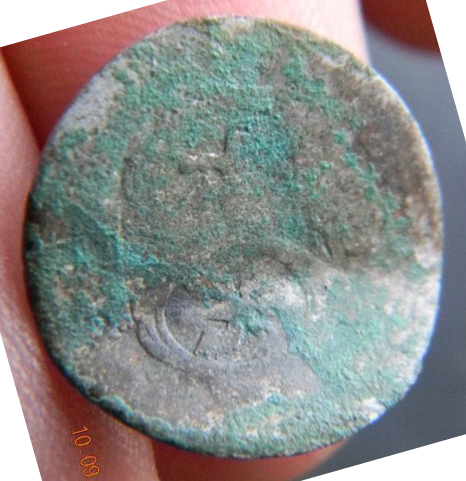 rotated unknown coin.jpg