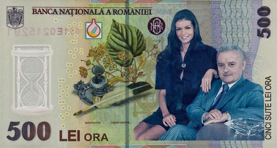 bancnota 500 lei.jpg