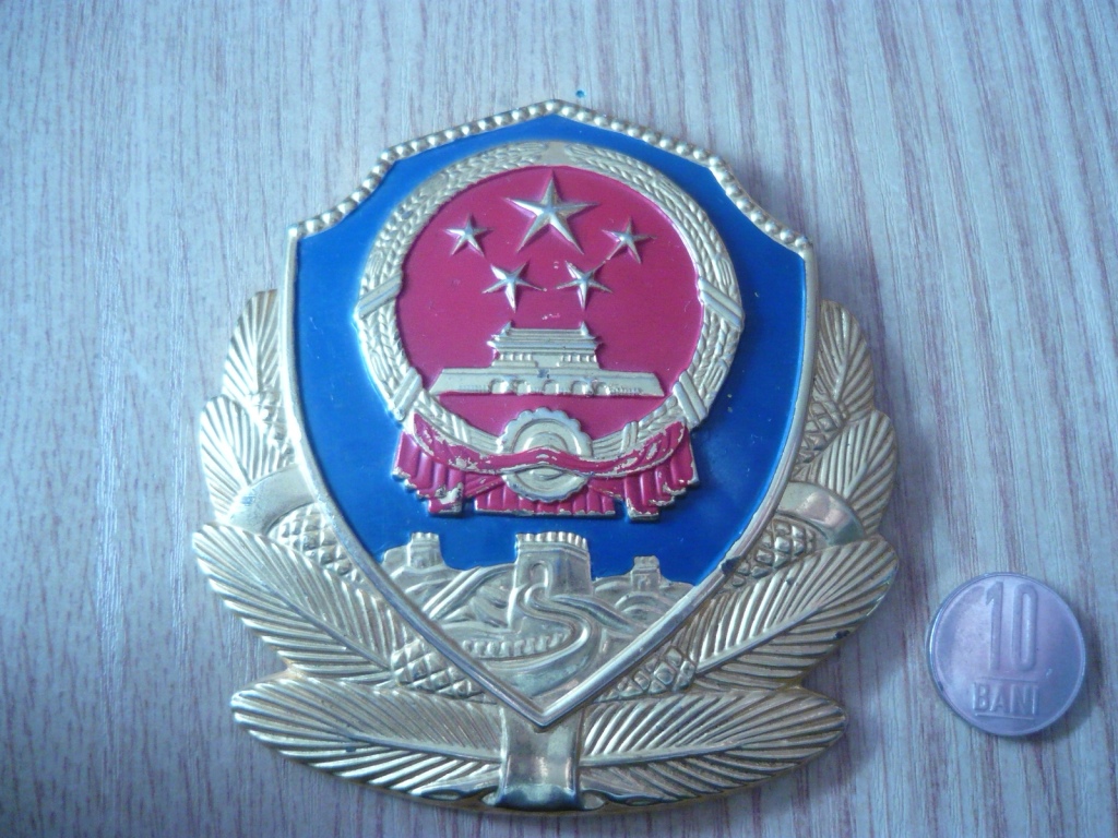 O &amp;quot;namila&amp;quot; chinezeasca