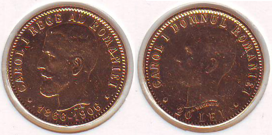 Moneda_20lei.jpg