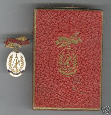 TEHNICIAN FRUNTAS 1.JPG