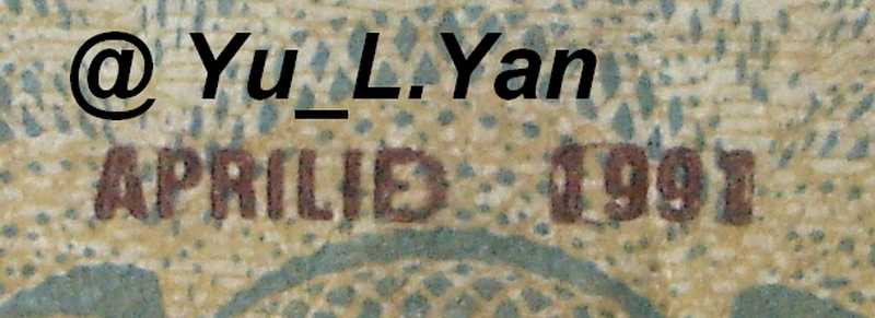 DSC00006 [800x600].JPG