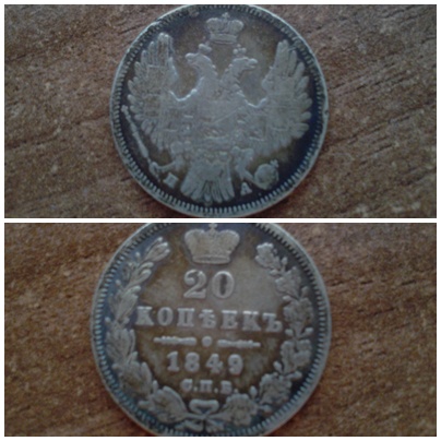 Imi cer scuze pentru calitatea prosta a imaginii.