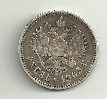 2013-05-11 15-30-11_0247.jpg