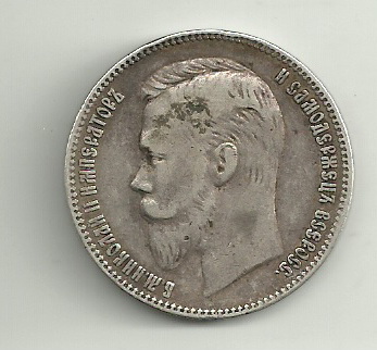 2013-05-11 15-31-30_0248.jpg